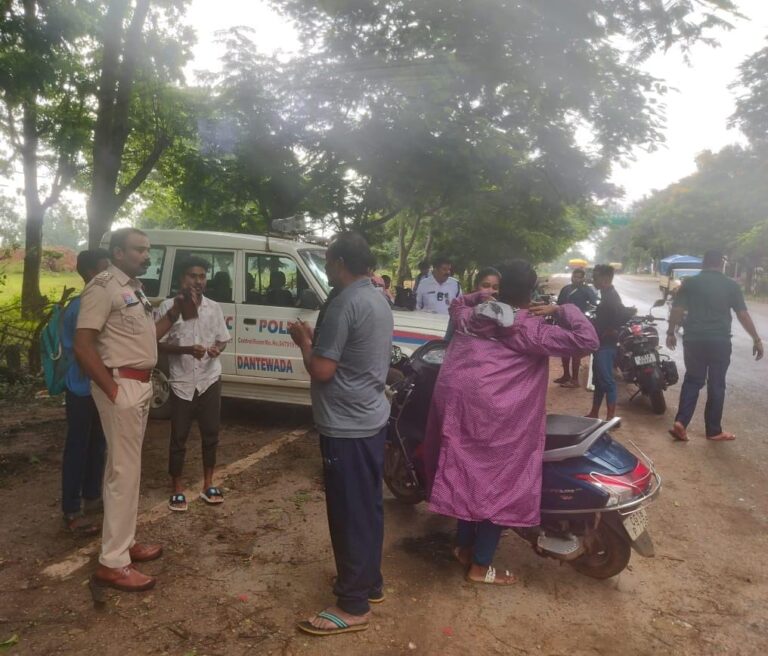 Dantewada Traffic Police