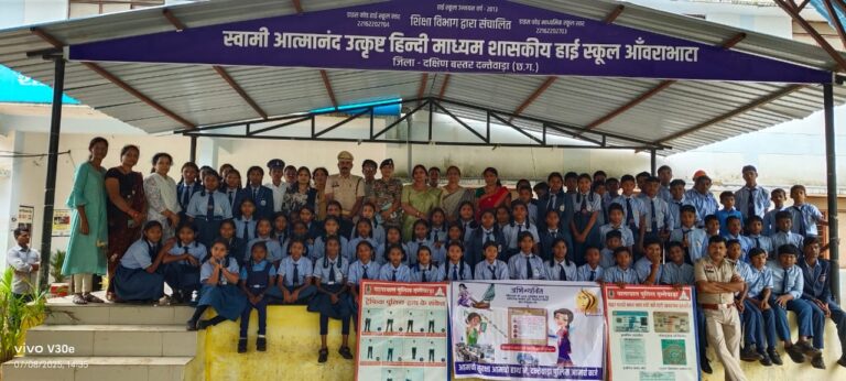 Dantewada School Traffic Awareness