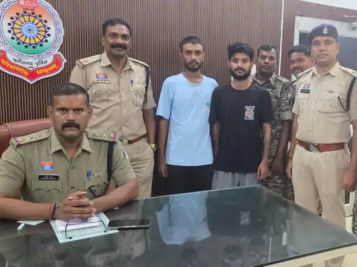 Kanker Safaikarmi Murder
