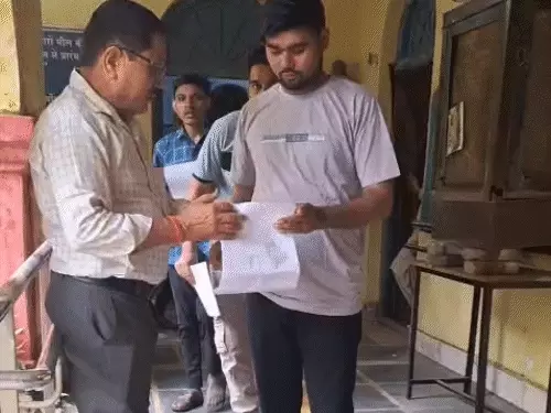 Abkari Arakshak Bharti
