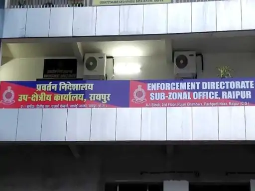 ED Action In Chhattisgarh