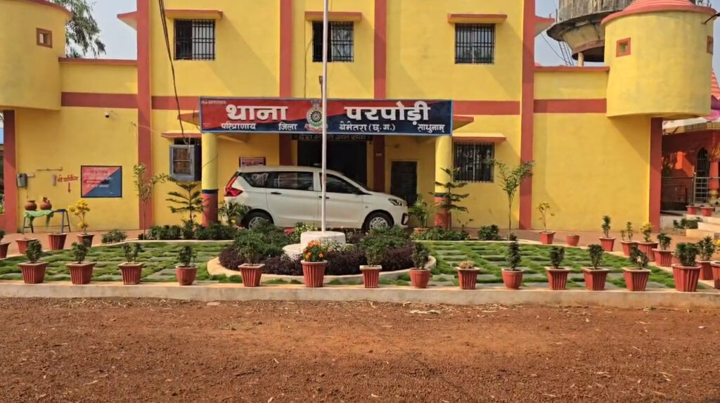 Bemetara Couple Dies