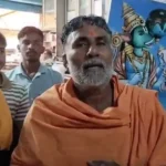 Muzaffarnagar Controversy Muslim Identification