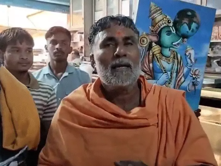 Muzaffarnagar Controversy Muslim Identification