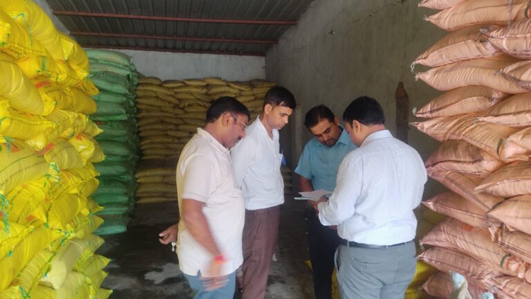 Ambikapur News