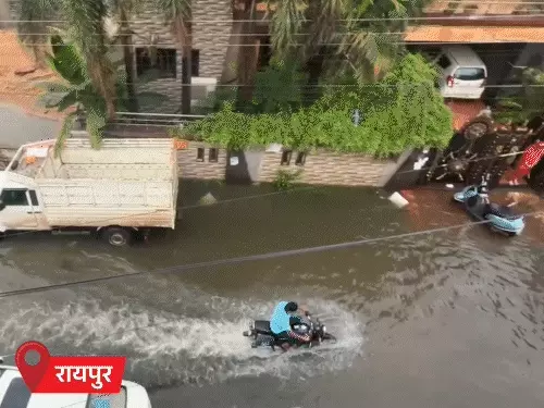 Heavy Rain In Chhattisgarh