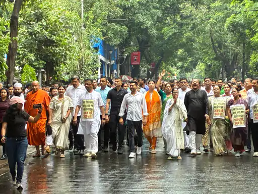 Mamata Banerjee Protest March