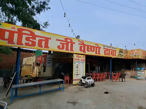 Muzaffarnagar Controversy Muslim Identification