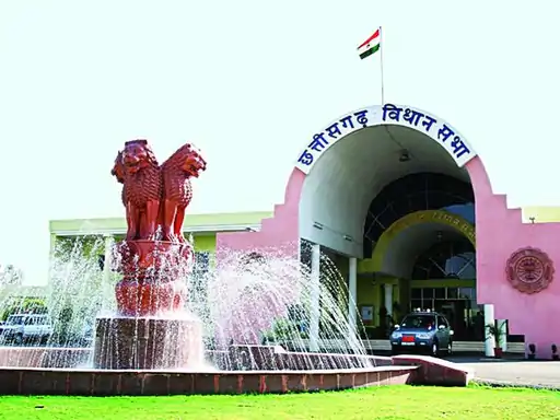 Chhattisgarh Vidhansabha