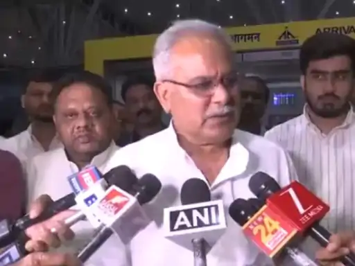 Bhupesh Baghel Attack On Bjp