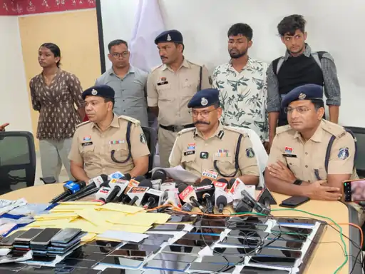 Raipur Crime News