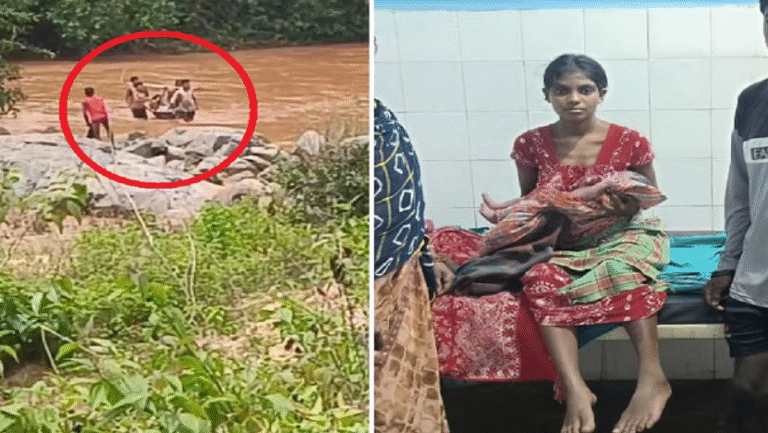 Jagdalpur Pregnant Woman News