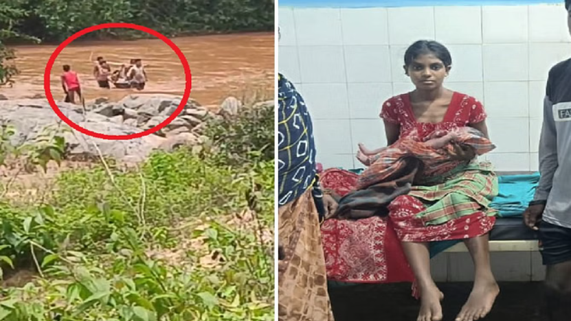Jagdalpur Pregnant Woman News