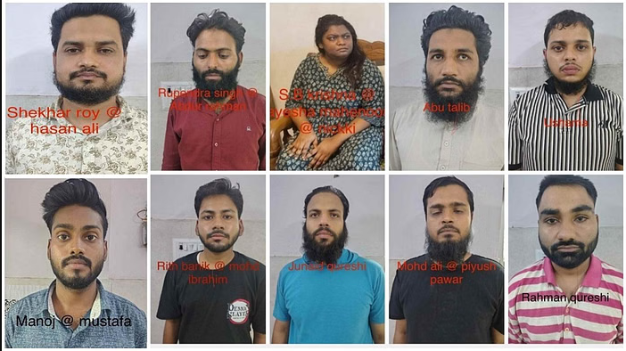 Conversion Gang In UP