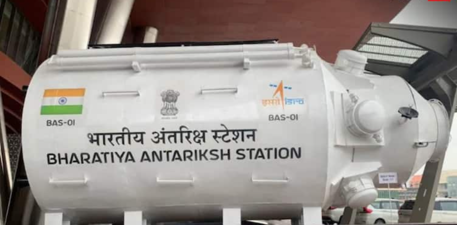 ISRO BAS-01 Module Launch