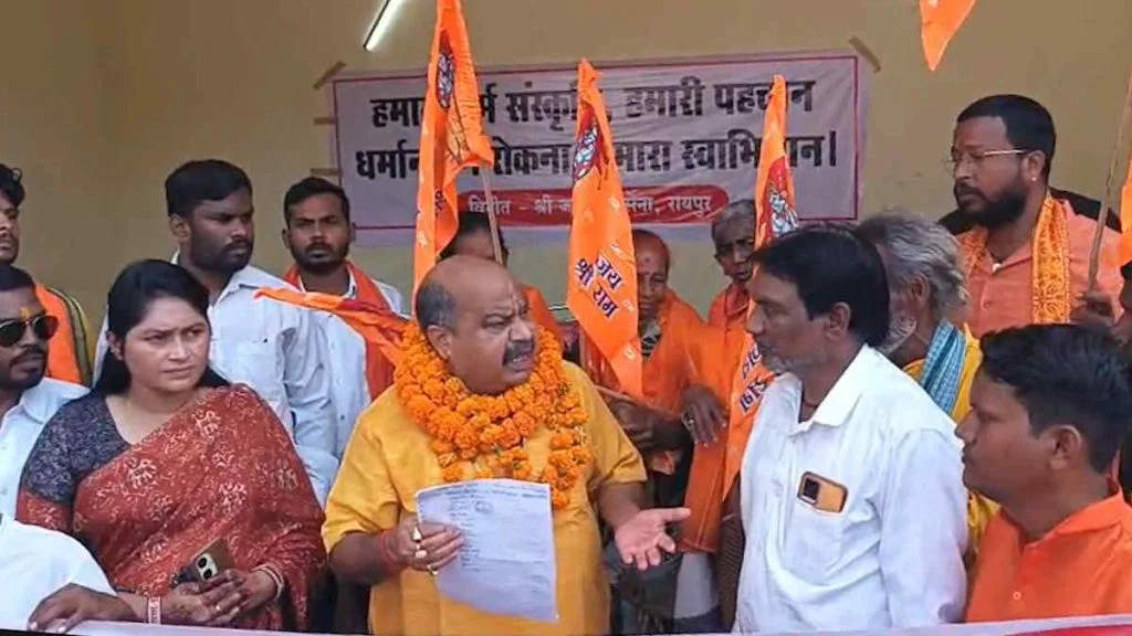 Dharma Parivartan