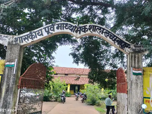 Midday Meal Controversy