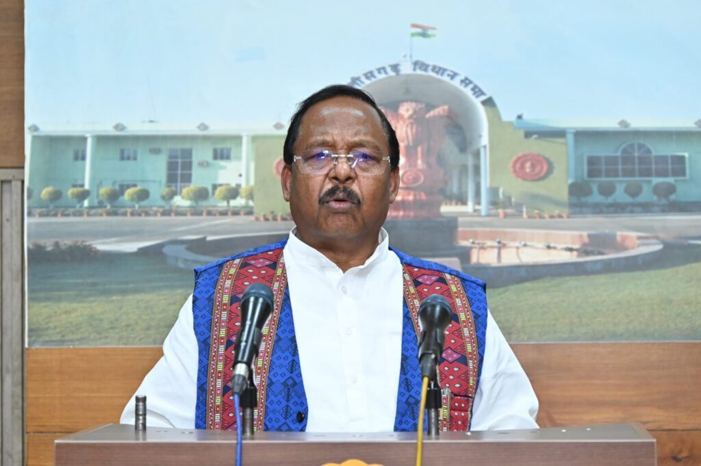 Complaint Against Krishi Mantri