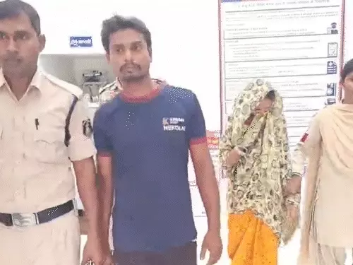 Gariaband Crime News
