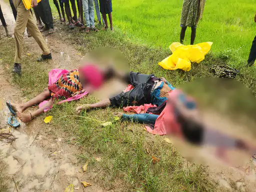 Mahamsund Lightning Couple Death