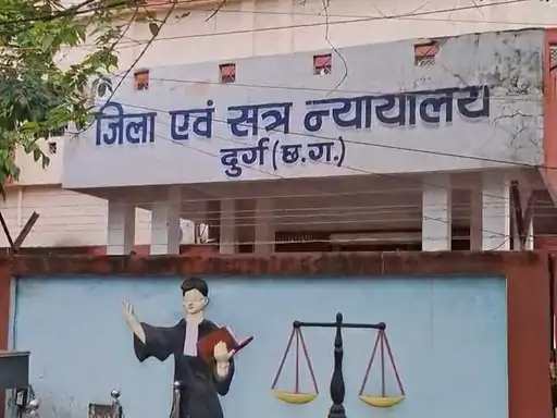 Chhattisgarh Durg Minor Rape Case