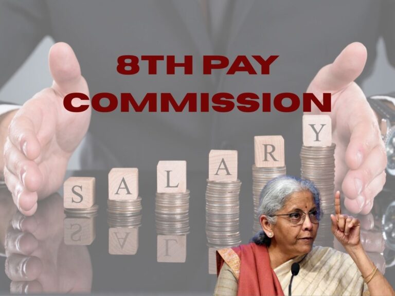 8th pay commission