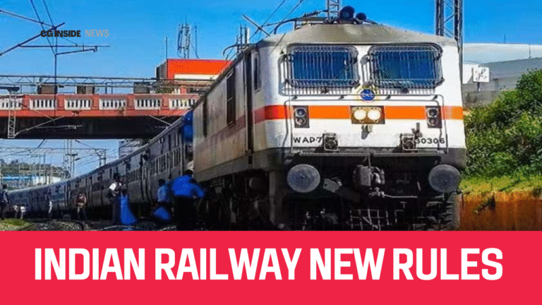 Indian Railway New Rules