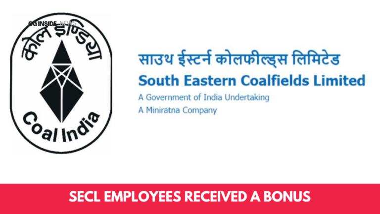 SECl Employees Received a Bonus