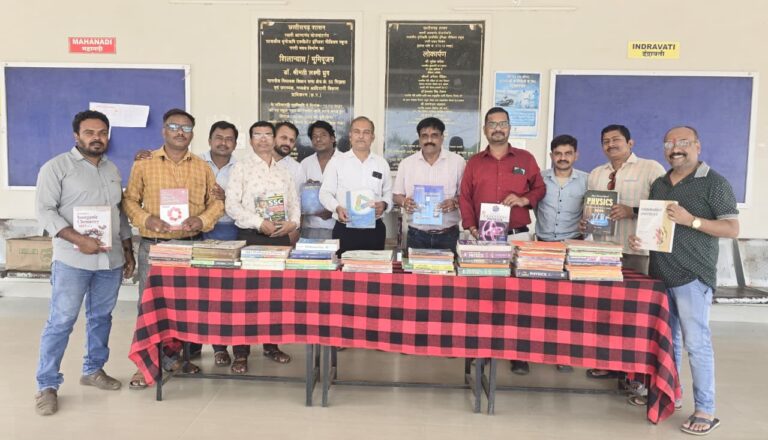 Shringi Rishi School