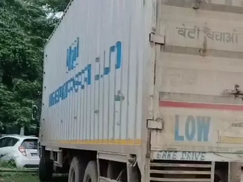 Chhattisgarh Cow Accident