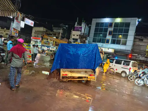 Sihawa Chowk Road Pit