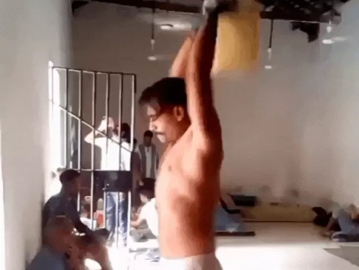 Exercise Video Of Prisoner in Central Jail