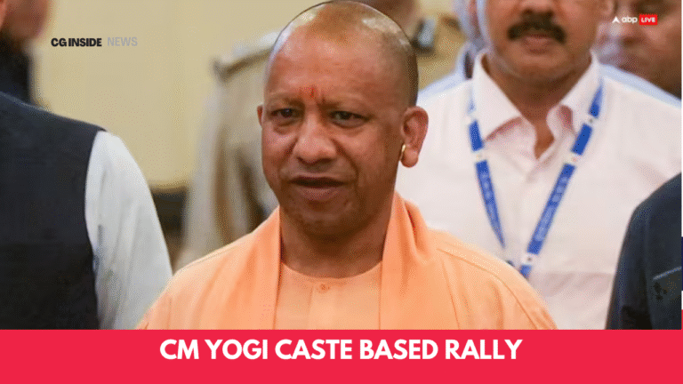 CM Yogi Caste Based Rally
