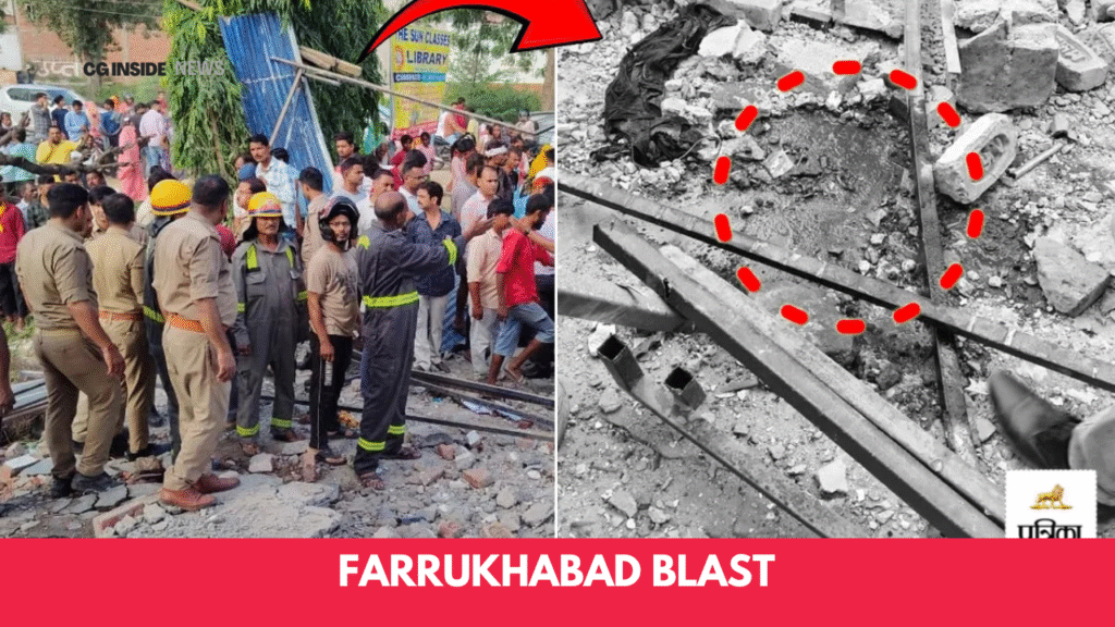 Farrukhabad Blast