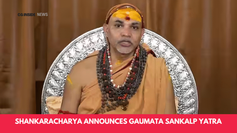 Shankaracharya Announces Gaumata Sankalp Yatra