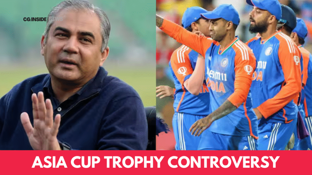Asia Cup Trophy Controversy