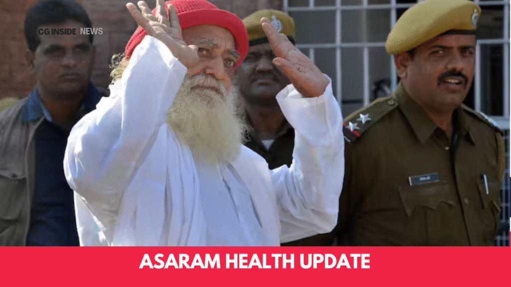 Asaram health update