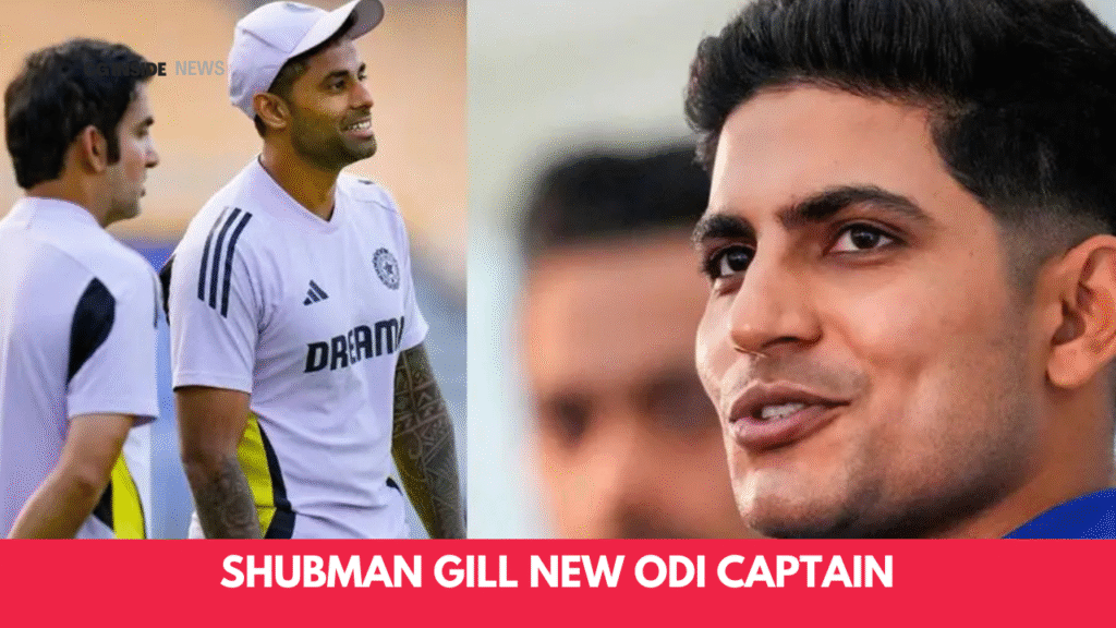 Shubman Gill New ODI Captain