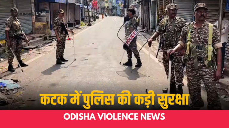 Odisha Violence News