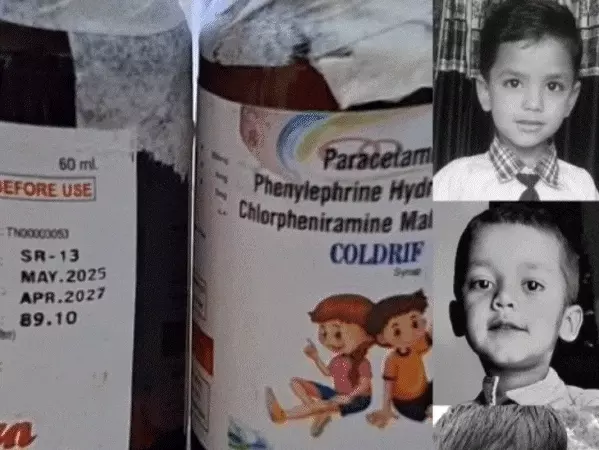 Cough Syrup Ban In Chhattisgarh