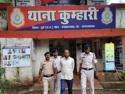 Son Murdered Father In Kumhari