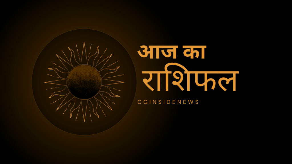 Horoscope Today 27 October