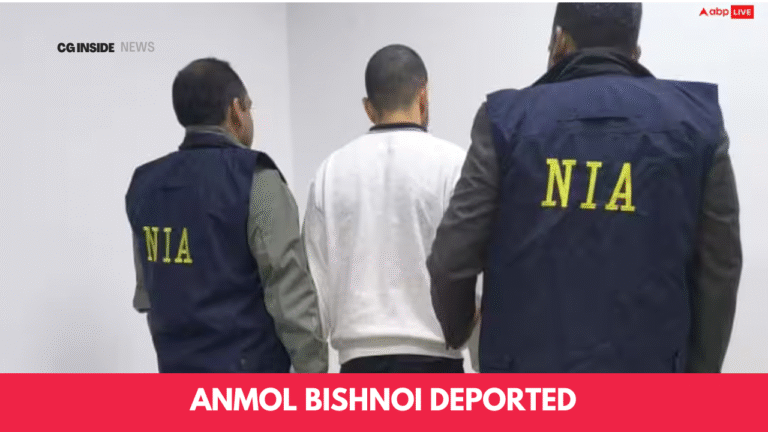 Anmol Bishnoi Deported