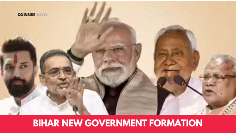 Bihar New Government Formation