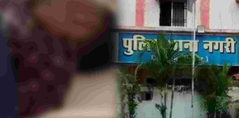 Dhamtari Murder News