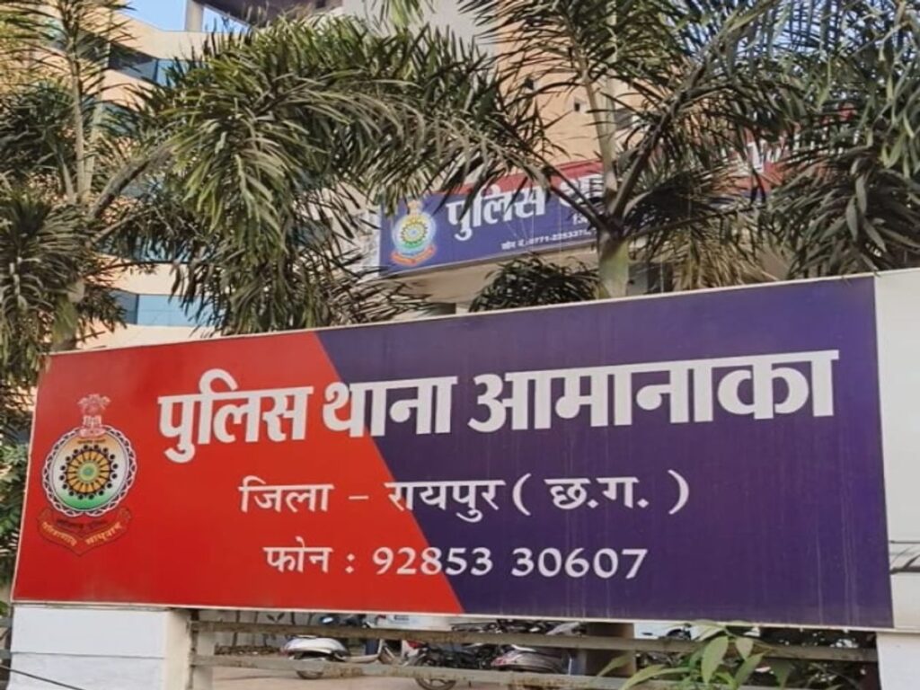 Raipur Ex-Serviceman Attack Case