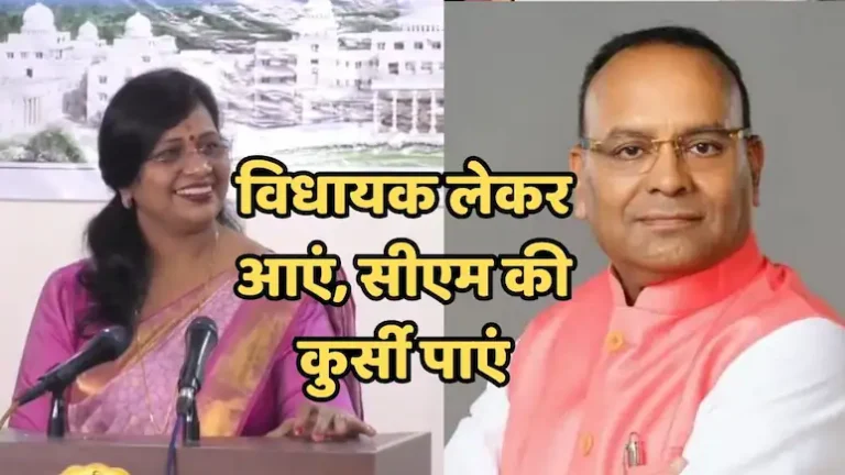 Congress Offered To Make Ajay Chandrakar New CM