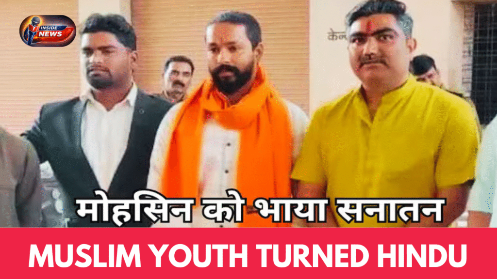 Muslim Youth Turned Hindu