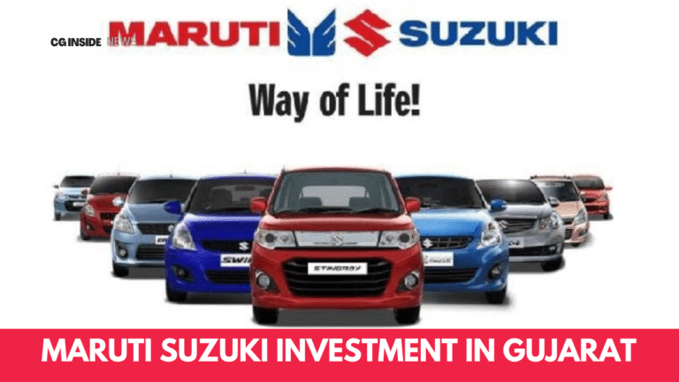 Maruti Suzuki Investment in Gujarat
