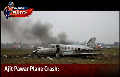 Ajit Pawar Plane Crash